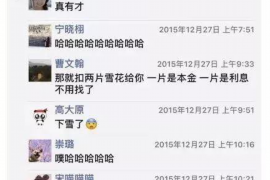 淮南对付老赖：刘小姐被老赖拖欠货款